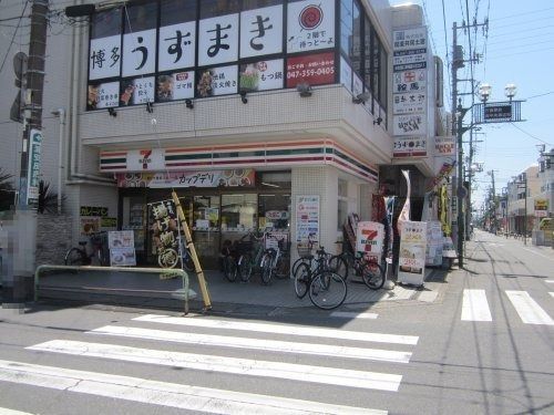 セブン-イレブン 市川行徳駅南店の画像