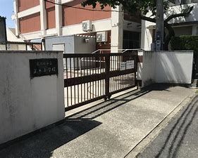 正木小学校の画像