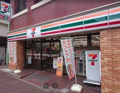 セブンイレブン 稲毛駅西口店の画像