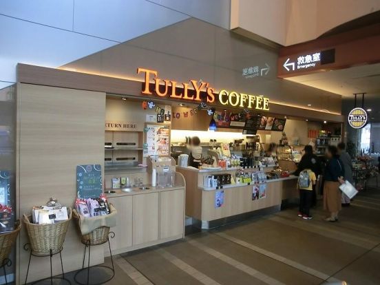 タリーズコーヒー 順天堂大学練馬病院店の画像