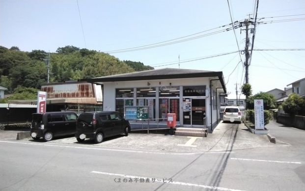 日田光岡郵便局の画像