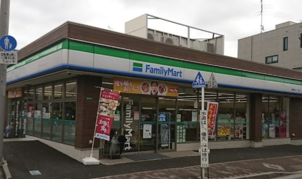 ファミリーマート 練馬桜台二丁目店の画像