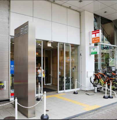 町田駅前郵便局の画像