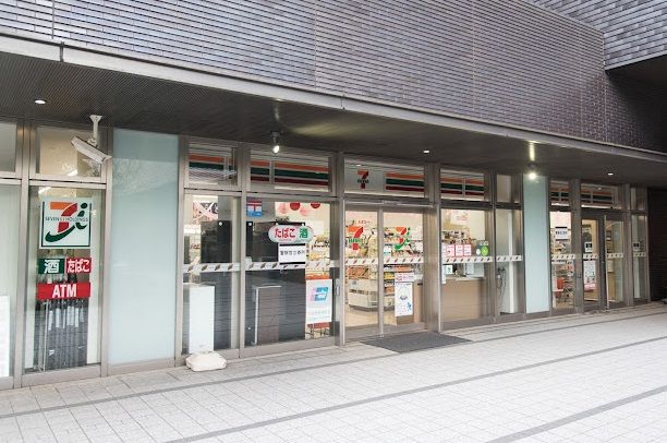 セブンイレブン 新宿グランドプラザ店の画像