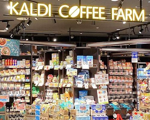 カルディコーヒーファーム 渋谷 東急フードショー店の画像