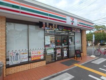 セブンイレブン 西宮大島町店の画像