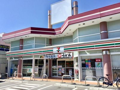 セブンイレブン 藤沢4丁目店の画像