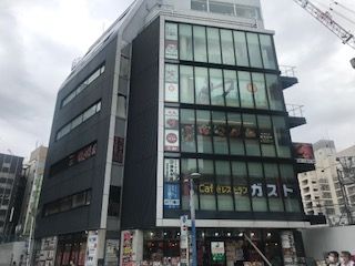 ガスト　横浜西口店の画像