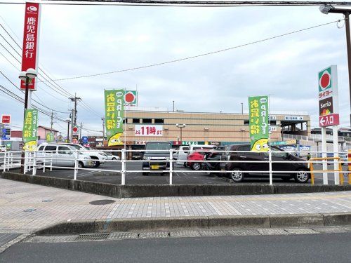 タイヨー花棚店の画像