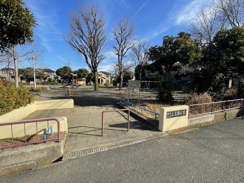 土支田公園の画像