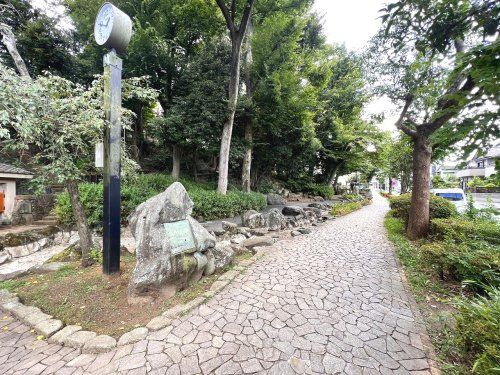 板橋区立水車公園の画像