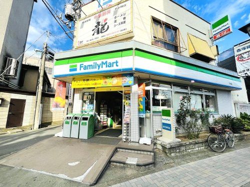 ファミリーマート 下赤塚店の画像