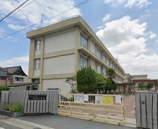 姫路市立船場小学校の画像