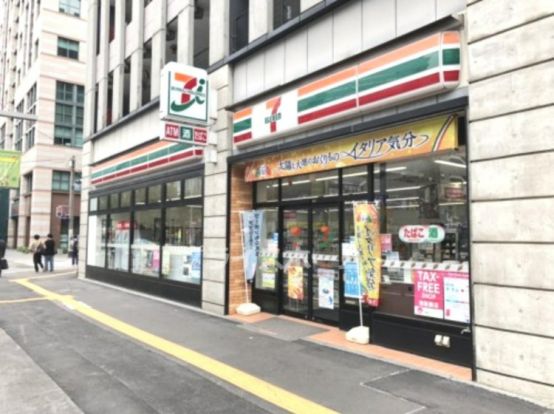 セブンイレブン 博多駅前通店の画像