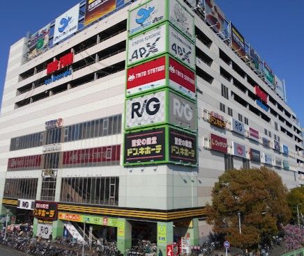 ドン・キホーテBIGFUN平和島店の画像