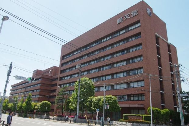 順天堂大学医学部附属浦安病院の画像