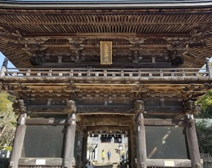 筑波山神社の画像