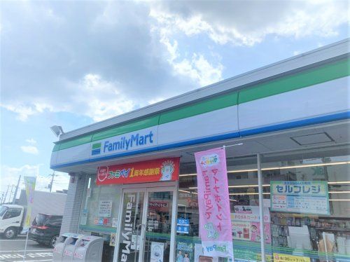 ファミリーマート 柿生駅北口店の画像