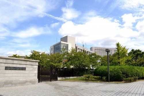 阪大病院前の画像