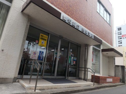 愛知銀行岩塚支店の画像