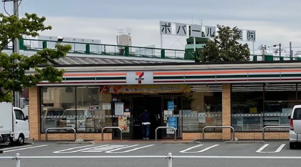 セブンイレブン 名古屋野田町店の画像