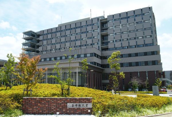 私立立命館大学大阪いばらきキャンパスの画像