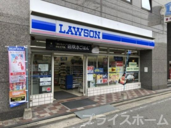 ローソン 博多駅西店の画像