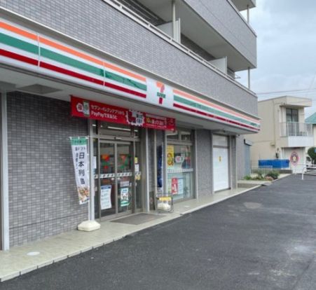 セブンイレブン 中野大和町中央通り店の画像