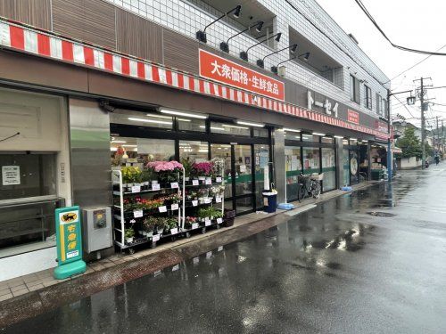 トーセー 日吉本町店の画像