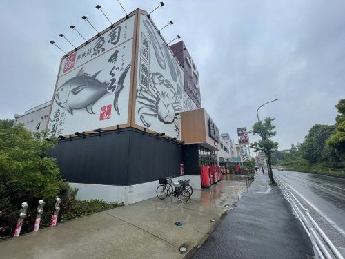 ビッグヨーサン 横浜都筑店の画像