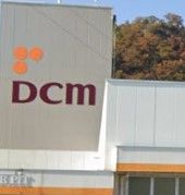 DCM DAIKI(DCMダイキ) 姫路山吹店の画像