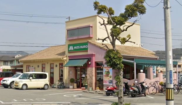 モスバーガー姫路辻井店の画像