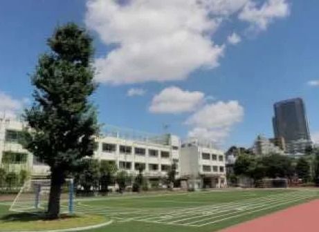 目黒区立田道小学校の画像