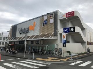 ダイエー十日市場店の画像