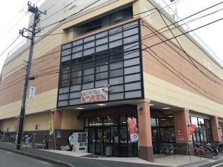 そうてつローゼン十日市場店の画像