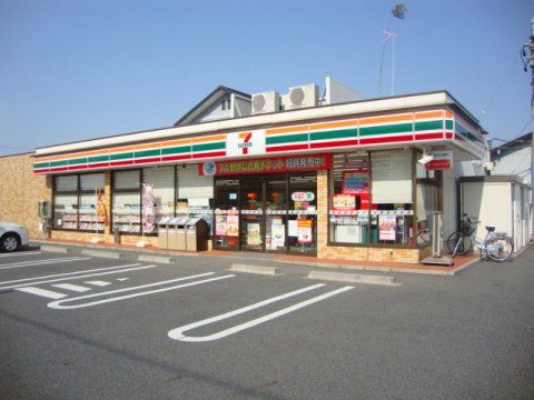 セブンイレブン 豊山町役場東店の画像