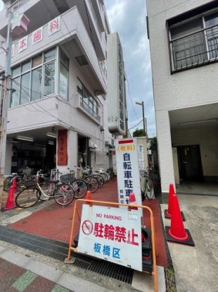 本蓮沼駅自転車駐車場の画像