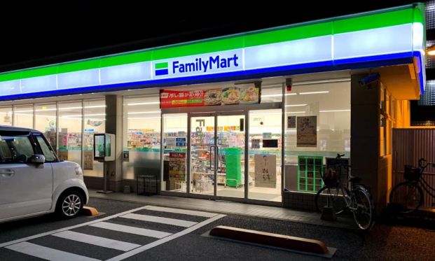 ファミリーマート 幕張本郷三丁目店の画像