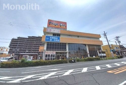 ザ・ダイソー プライスカット和泉鶴山台店の画像