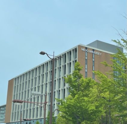 名城大学ナゴヤドーム前キャンパスの画像