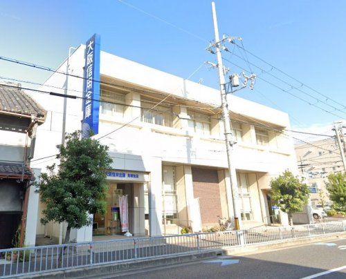 大阪信用金庫　貝塚支店の画像