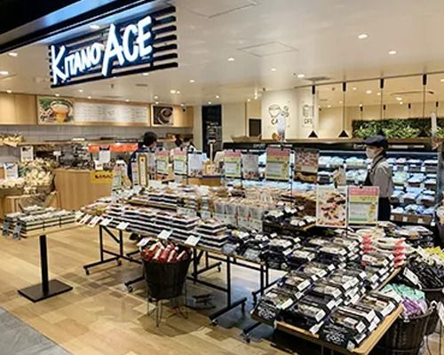 KITANO ACE新宿住友ビル店の画像