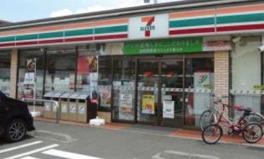 セブンイレブン 八王子楢原店の画像