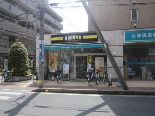 ドトールコーヒーショップ 妙典駅前店の画像