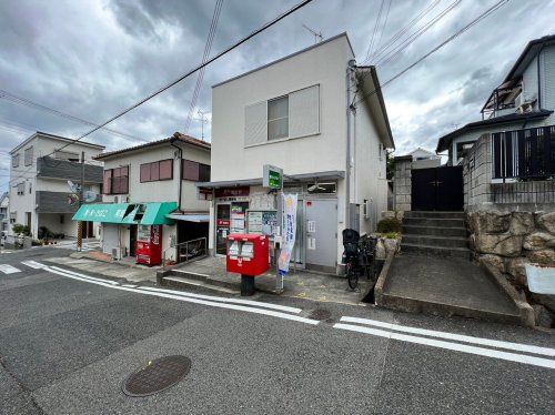 神戸国玉郵便局の画像