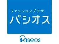 Paseos(パシオス) 寒川店の画像