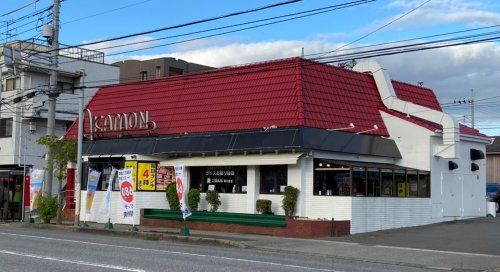 焼肉 赤門　末広町店の画像