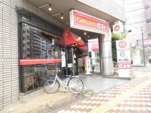 Caféレストラン ガスト 相模大野駅前店の画像