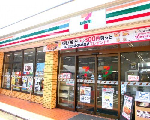 セブンイレブン 豊島駒込1丁目店の画像