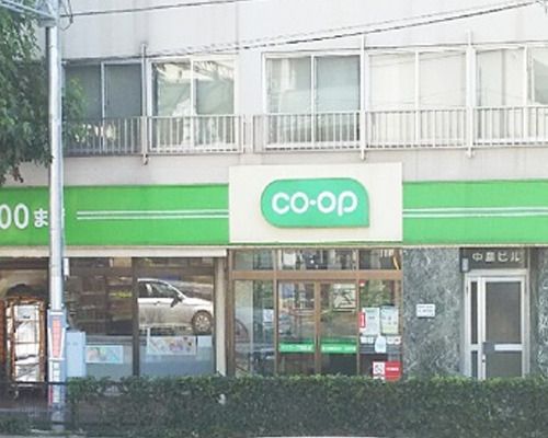 ミニコープ瀬田店の画像